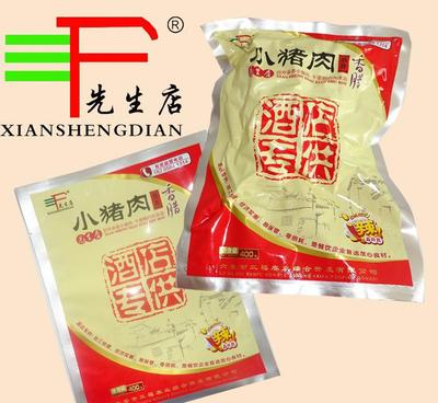 土特产香腊肉 色香味美的馈赠佳品