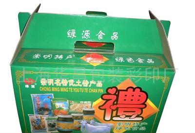 金玉满堂 从传统名菜到现代产业的华丽转身