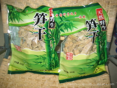 临安天目农家土特产 天然野笋干，来自山野的鲜嫩馈赠